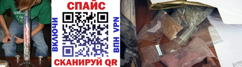 БУТИРАТ 1.4BDO  цены наркотик  ссылка на мегу ссылка  Корсаков 