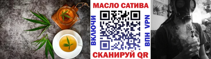 Canna-Cookies конопля где найти наркотики Корсаков