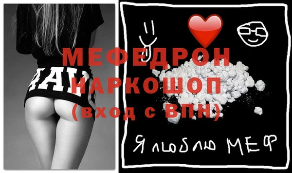 героин Беломорск