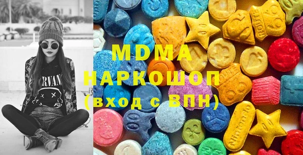 героин Беломорск