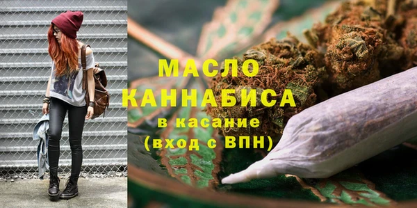 хмурый Белокуриха