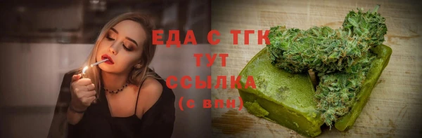 дурь Пересвет