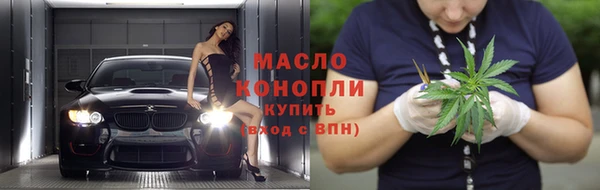 героин Беломорск