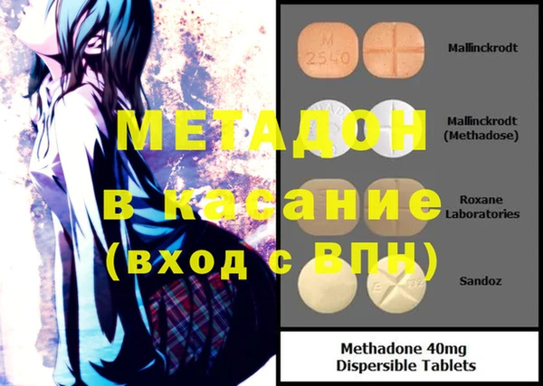 герыч Белоозёрский