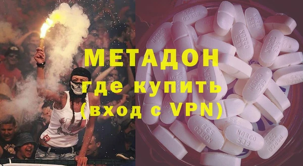 герыч Белоозёрский