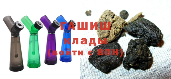 героин Беломорск