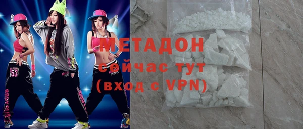 хмурый Белокуриха