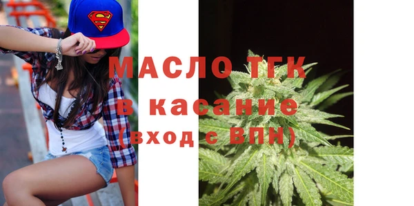 героин Беломорск