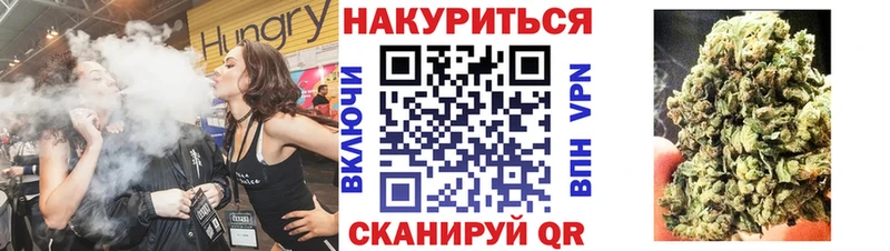 Марихуана MAZAR  закладка  omg ссылки  Корсаков 